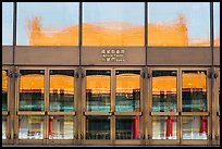 Reflections in National Theater entrance doors. Taipei, Taiwan ( color)