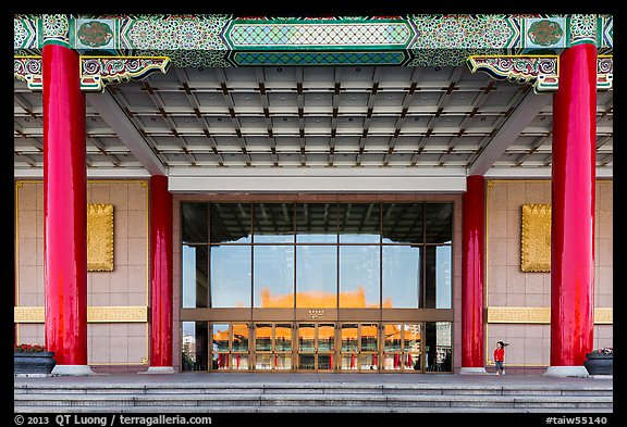 National Theater with reflections of National Concert Hall. Taipei, Taiwan