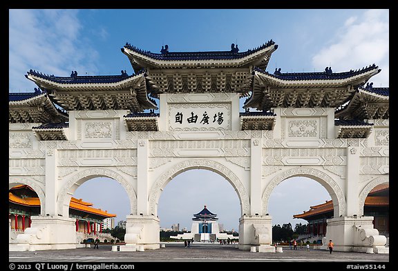 Gates of Chiang Kai-shek Memorial Hall. Taipei, Taiwan