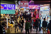 Crowds in Shilin Night Market. Taipei, Taiwan ( color)