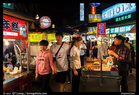 Street food area, Shilin Night Market. Taipei, Taiwan