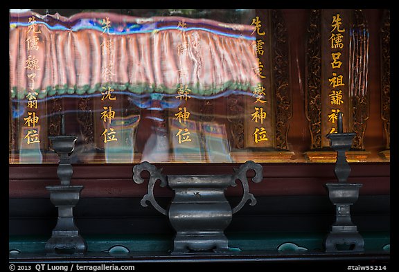 Reflections, West Side building, Confuscius Temple. Taipei, Taiwan