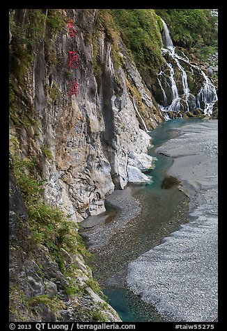 Cliffs, stream, and waterfall. Taroko National Park, Taiwan (color)