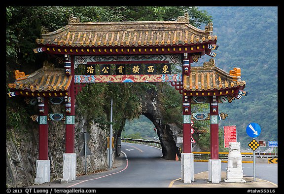 Entrance gate. Taroko National Park, Taiwan (color)