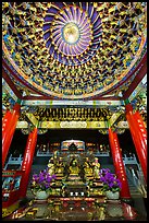 Ceiling and altar in gate, Wen Wu temple. Sun Moon Lake, Taiwan (color)