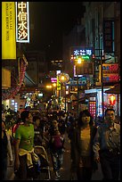 People on main street at night, Shueishe Village. Sun Moon Lake, Taiwan ( color)