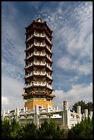 Tsen Pagoda tower. Sun Moon Lake, Taiwan ( color)