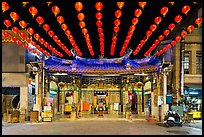 Temple and red paper lanterns at night. Lukang, Taiwan ( color)