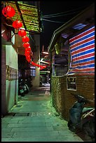 Chinseng Lane at night with lanterns. Lukang, Taiwan (color)