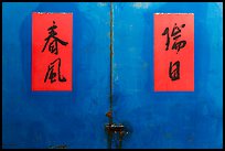 Blue door detail wiht Chinese script on red. Lukang, Taiwan ( color)
