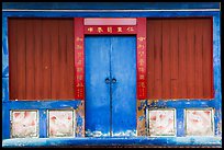 Blue and red facade. Lukang, Taiwan ( color)