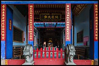 Temple painted red and blue. Lukang, Taiwan ( color)