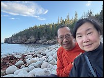 September 14, 2025.  ( color)