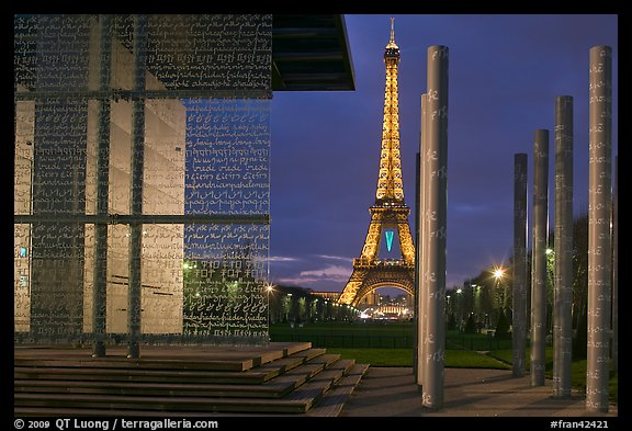 Peace monument and Eiffel Tower by night. Paris, France