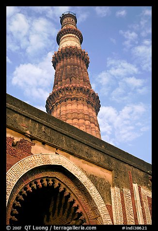 Alai Darweza gate and Qutb Minar tower. New Delhi, India (color)