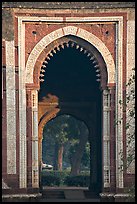 Alai Darweza gate. New Delhi, India (color)