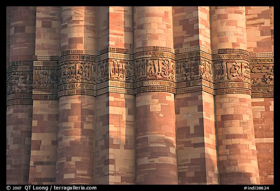 Detail of flutted sandstone, Qutb Minar. New Delhi, India (color)