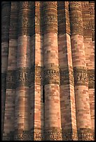Cylindrical brick shafts, Qutb Minar. New Delhi, India ( color)