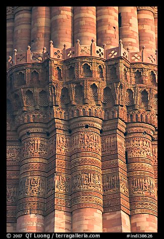 Shafts separated by Muqarnas corbels, Qutb Minar. New Delhi, India