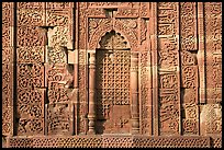 Wall decor, ruined Quwwat-ul-Islam mosque, Qutb complex. New Delhi, India (color)
