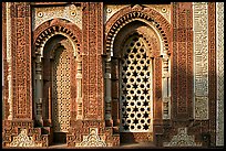Marble screened windows of Imam Zamin tumb, Qutb complex. New Delhi, India ( color)