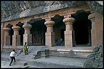 Cave hewn from solid rock, Elephanta Island. Mumbai, Maharashtra, India ( color)
