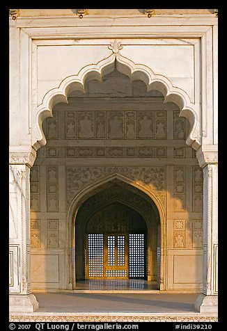 Arches and perforated marble screen, Khas Mahal, Agra Fort. Agra, Uttar Pradesh, India (color)