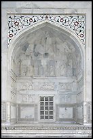 Side pishtaq, Taj Mahal. Agra, Uttar Pradesh, India (color)