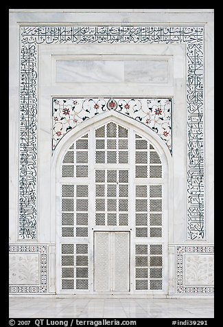 Door in pishtaq decorated with caliligraphy. Agra, Uttar Pradesh, India