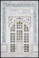Door in pishtaq decorated with caliligraphy. Agra, Uttar Pradesh, India (color)