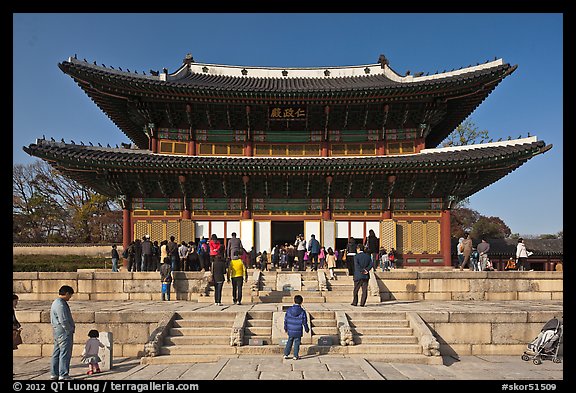 Injeong-jeon, Changdeok Palace. Seoul, South Korea (color)