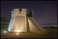 Seonodae (crossbow tower) at night, Suwon Hwaseong Fortress. South Korea (color)