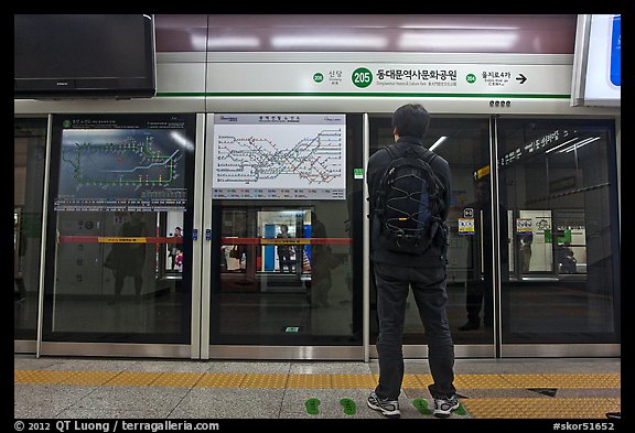 Seoul Subway with platform screen doors. Seoul, South Korea (color)