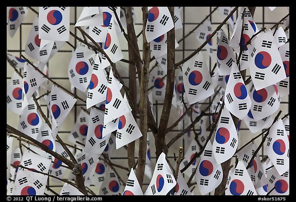 South Korean flags. Seoul, South Korea