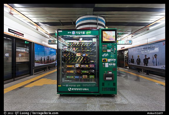 Vending machine in subway. Seoul, South Korea