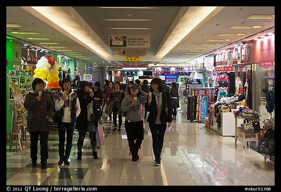 Underground shopping center. Daegu, South Korea
