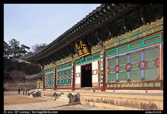 Daejeokkwangjeon (main hall), Haein-sa Temple. South Korea