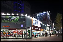 Pedestrian street lined up with outdoor equipment stores. Daegu, South Korea (color)