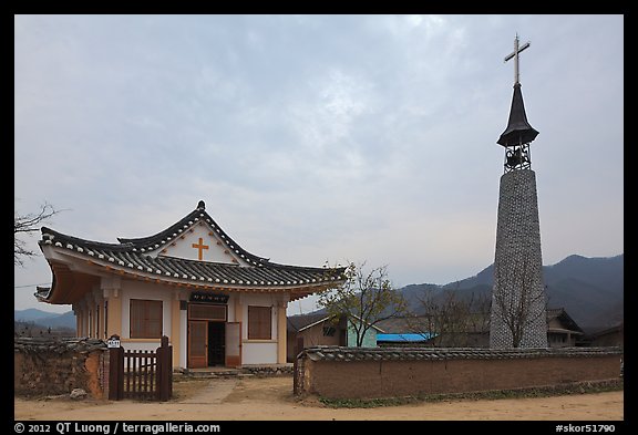 Church. Hahoe Folk Village, South Korea (color)