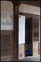 Wooden interior doors in residence. Hahoe Folk Village, South Korea