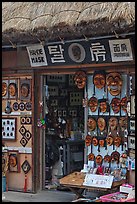 Store selling traditional Hahoe masks. Hahoe Folk Village, South Korea
