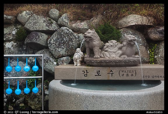 Water fountain and drinking cups, Seokguram. Gyeongju, South Korea