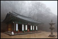 Pavilion dedicated to local spirits, Seokguram. Gyeongju, South Korea ( color)