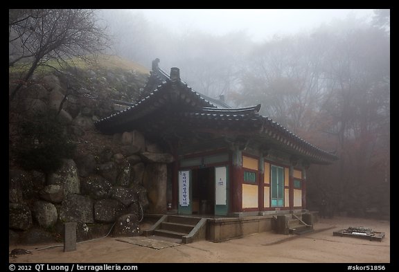 Grotto entrance pavilion in fog, Seokguram. Gyeongju, South Korea
