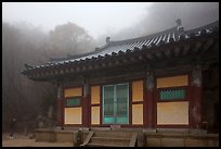 Temple at grotto entrance, Seokguram. Gyeongju, South Korea ( color)