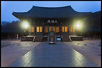 Daeungjeon (Hall of Great Enlightenment) at dusk, Bulguksa. Gyeongju, South Korea ( color)