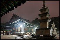 Seokgatap, Dabotap, and Daeungjeon at night, Bulguksa. Gyeongju, South Korea