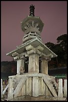 Dabotap pagoda by night, Bulguksa. Gyeongju, South Korea (color)