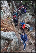 Hikers on trail, Mt Namsan. Gyeongju, South Korea (color)