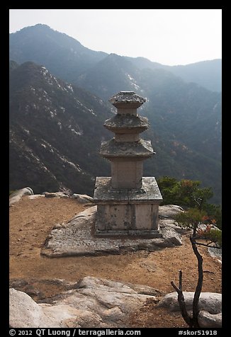 Samnyundaejwabul pagoda, Namsan Mountain. Gyeongju, South Korea